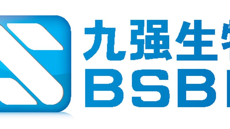 CDMO報價揭秘：影響因素與合理評估