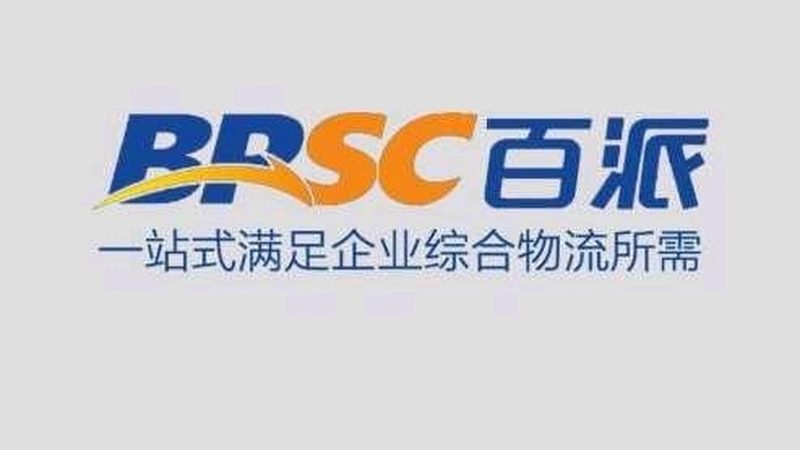多肽原料：揭秘十大品牌背后的技術(shù)秘密**
