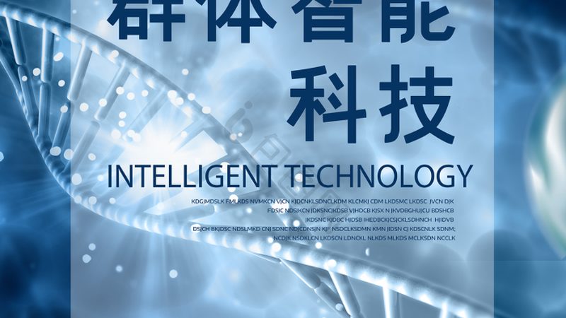 中小型藥企如何通過外包控制研發(fā)成本