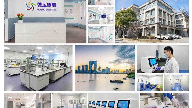 CRO優(yōu)化課程如何挑選？揭秘醫(yī)藥研發(fā)人員的進階之路