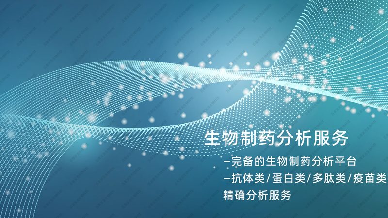 移液器校準，這些步驟和注意事項不容忽視**