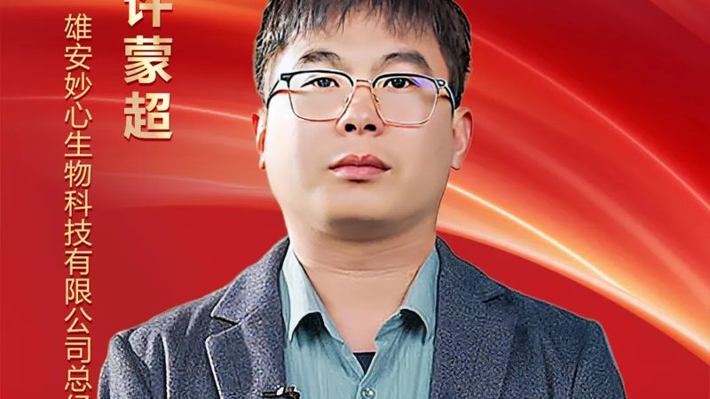 實驗室耗材：揭秘直銷廠家規(guī)格參數(shù)的奧秘**